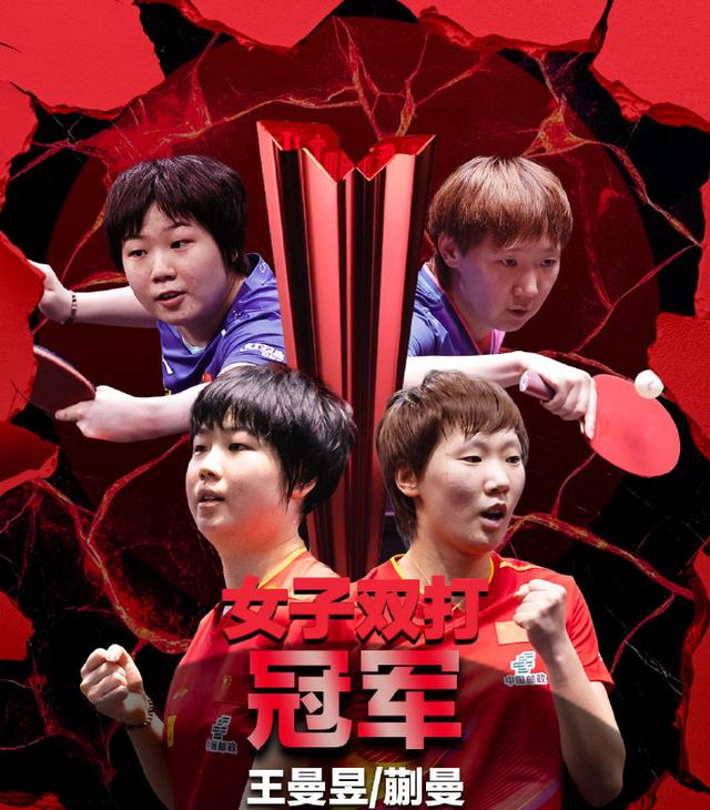 新加坡球员为国争光赢得观众掌声