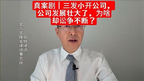 Karsa赛事官方发布高光表现新规，湖人争议不断！