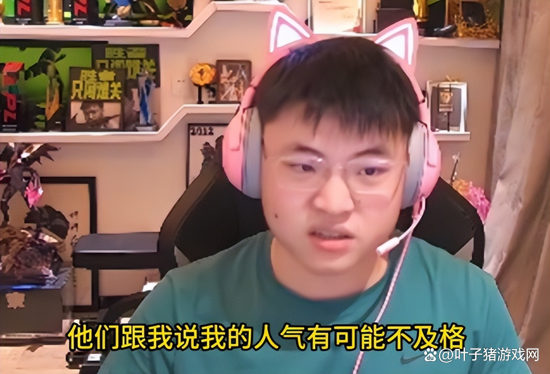 Uzi重返赛场，表现优异首场状态出色，雄鹿观众沸腾！的简单介绍